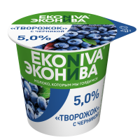 Творожок ЭкоНива мягкий Черника 5% 125г стакан БЗМЖ Праздничный Стол