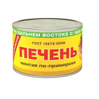 Печень Минтая по-Приморски 240г жб ТМ Примрыбснаб Праздничный Стол