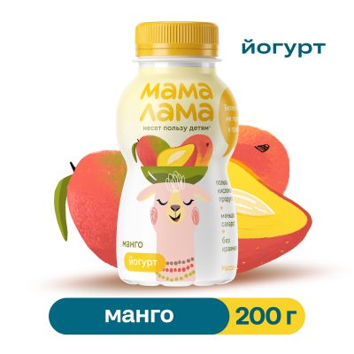 Йогурт Мама Лама Манго 2,5% 200г пб БЗМЖ Праздничный Стол