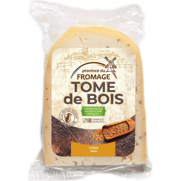 Сыр Том де Буа с тмином 41% 200г БЗМЖ Праздничный Стол