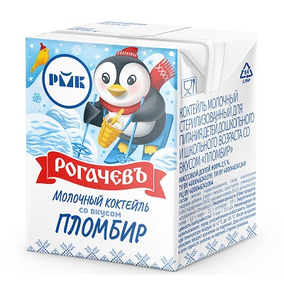 Коктейль Рогачев молочный Пломбир 2,5% 0,2л тп БЗМЖ Праздничный Стол
