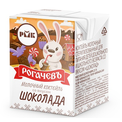 Коктейль Рогачев молочный Шоколад 2,5% 0,2л тп БЗМЖ Праздничный Стол