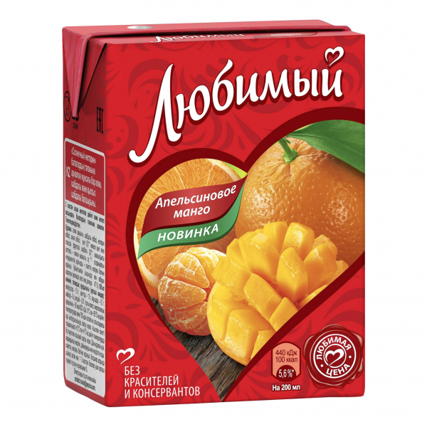 Напиток Любимый Апельсиновое манго 0,2л бк Праздничный Стол