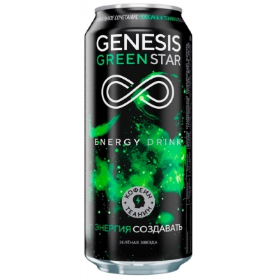 Напиток энергетический Генезис Зеленая звезда 0,5л жб Праздничный Стол