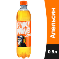 Напиток Фанки Манки Оранж 0,5л пб