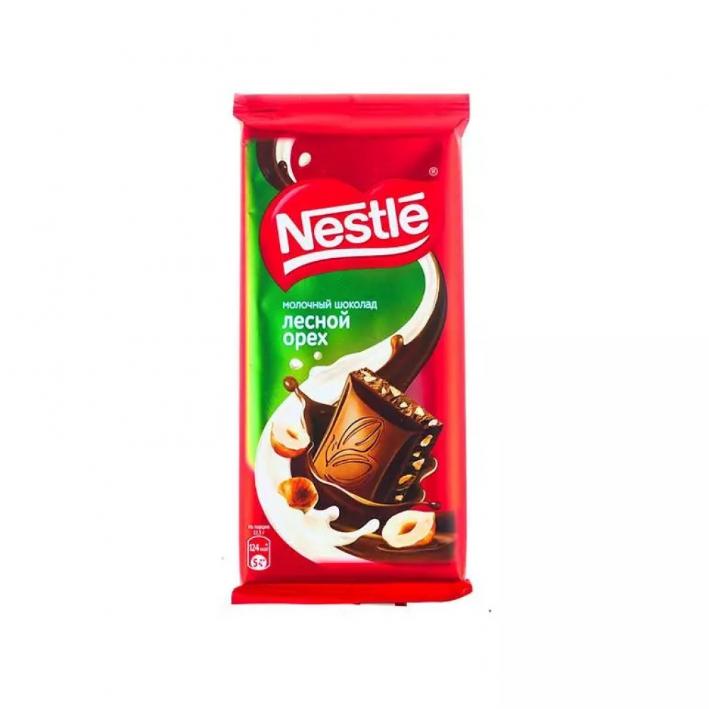 Nestle шоколад темный 90г