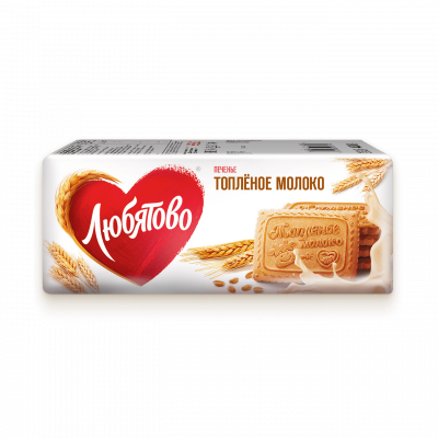 Печенье Топленое молоко 267г пп Любятово Праздничный Стол