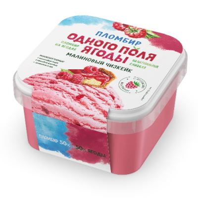 Мороженое Одного поля ягоды Малиновый чизкейк 280г ванна БЗМЖ Праздничный Стол